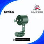 Awei F34 Strong Wind Air Circulation Wide Angle Night Lamp Fan