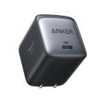 Anker Nano II 65W GaN II PPS Fast Charger Adapter
