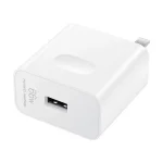 HUAWEI SuperCharge Wall Charger (Max 66 W)