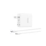 Huawei Max 65W USB-C Power Adapter