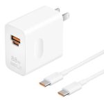 HUAWEI 88W SuperPower Wall Charger