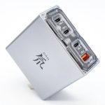 Nubia Deuterium 100W GaN charger