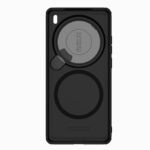 Nillkin Case for Vivo X200 Pro - Image 2