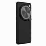 Nillkin Case for Vivo X200 Pro