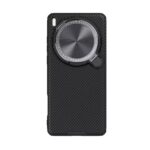 Nillkin Camshield Prop Magnetic Camera Protective Case for Vivo X200 Ultra