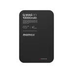 Momax Q.Mag X1 MagSafe Wireless Fast Power Bank 10000mAh - Image 2