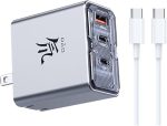 Nubia REDMAGIC 80W USB-C GaN Charger – The Ultimate 3-Port Power Solution