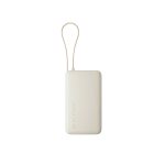 Xiaomi 67W Power Bank 10000 (Integrated Cable)